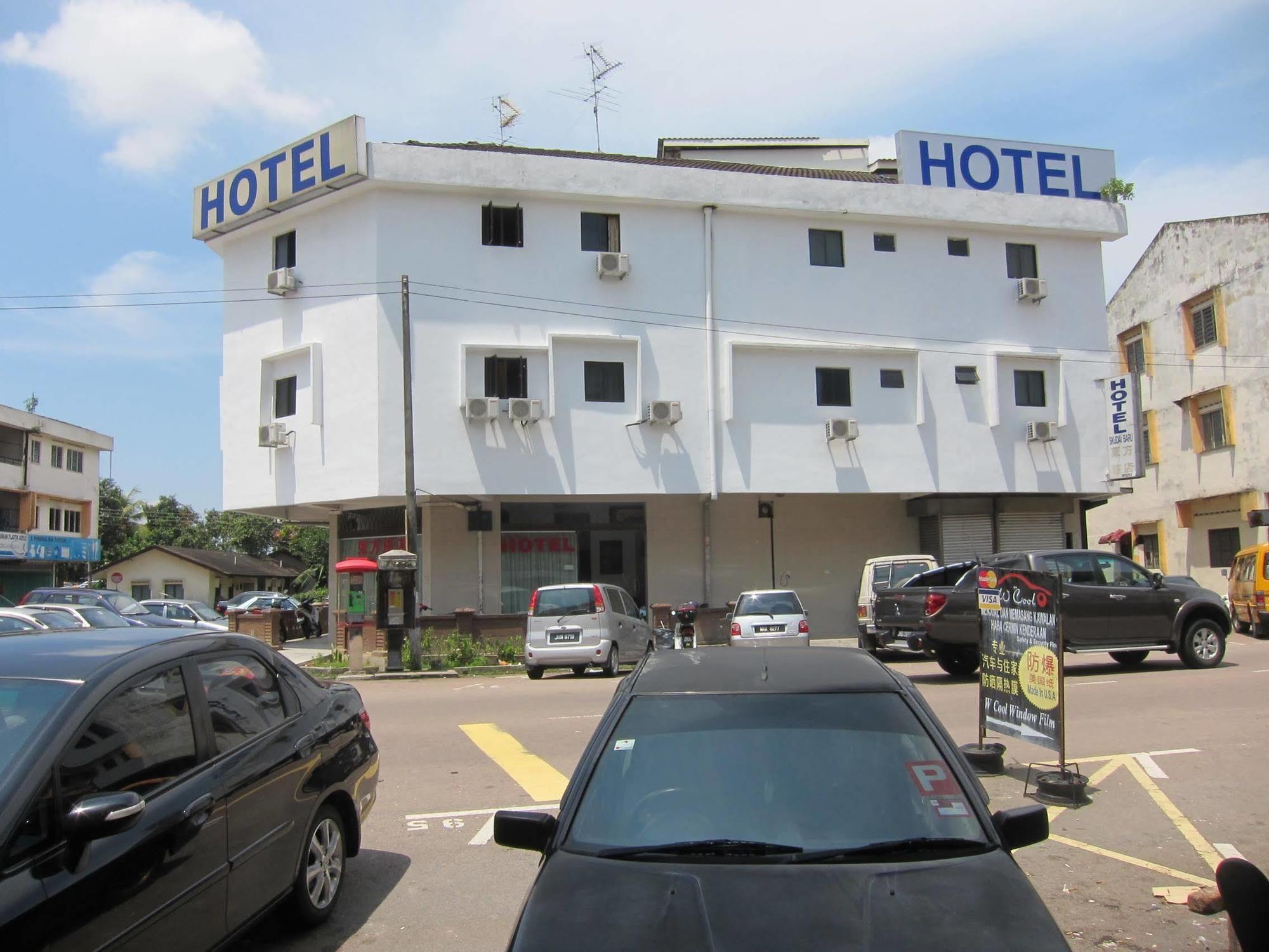 Skudai Baru Hotel Johor Bahru Kültér fotó